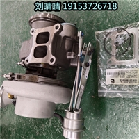 QsM11(HX55W)增压器4089854/4036915 霍尔赛特涡轮增压器