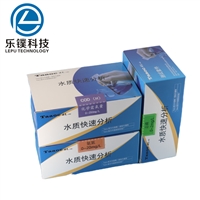 7114氨氮水质快速检测包
