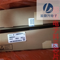 郑州直插三极管回收 郑州进口钽电容收购