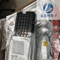 江西贴片三极管回收 江西积压电子元件收购