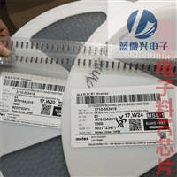 贵州IGBT模块回收 贵州积压电子料收购