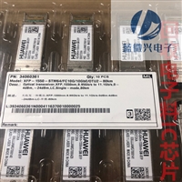 福建贴片电容回收 福建进口钽电容收购