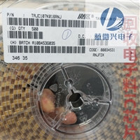 横沥贴片二极管回收 横沥进口钽电容收购