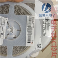 江西贴片滤波器回收 江西处理电子呆料收购