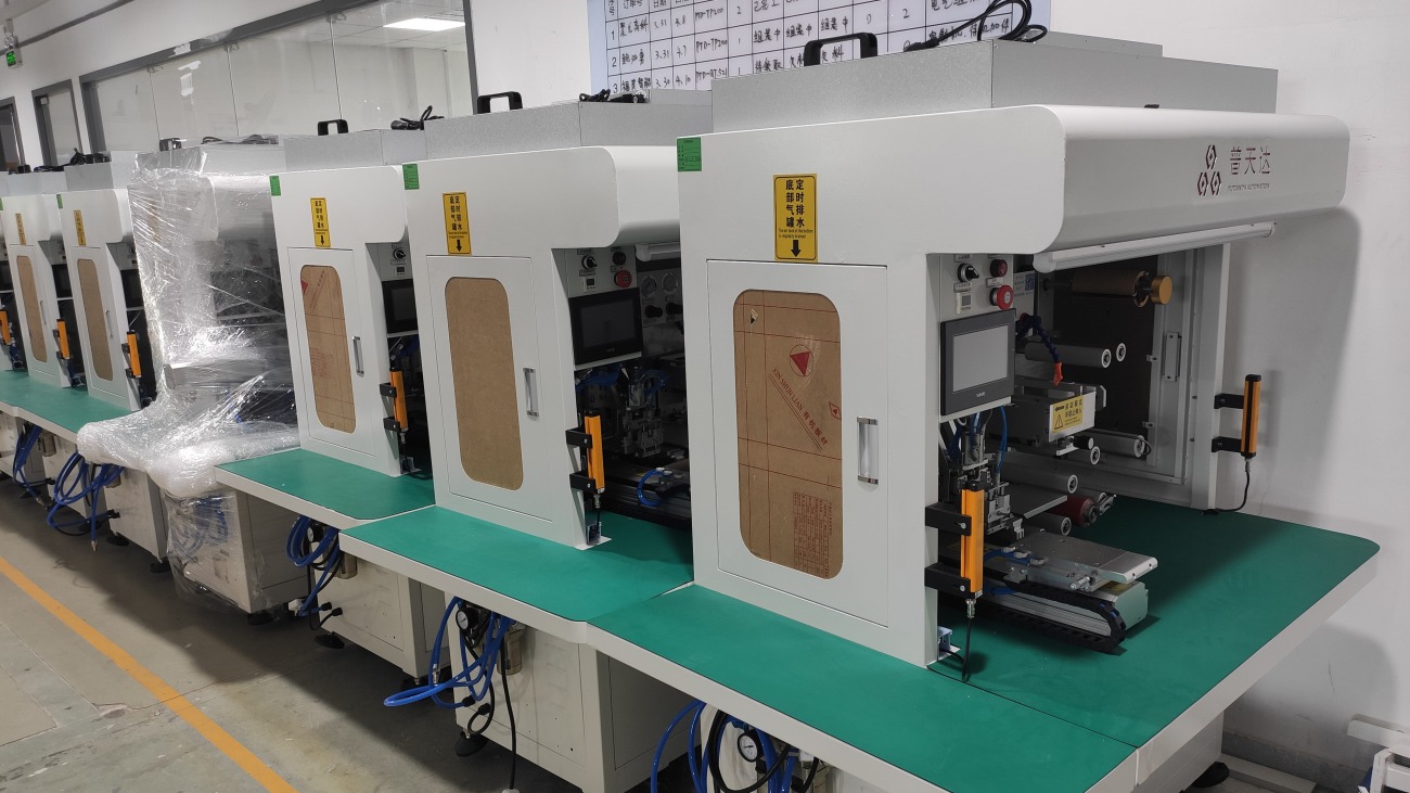 自动3m双面胶贴胶机pet贴膜机贴片机