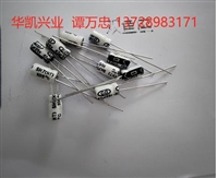 GD铝电解电容器SH7 47UF25V 4x7