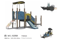深圳儿童玩具滑梯，组合滑梯户外大型滑梯制厂家