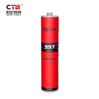 世纪特邦997汽车钣金胶 汽车挡风玻璃密封胶 聚氨酯密封胶 天窗钣金后视镜尾翼 