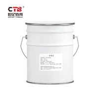 世纪特邦抗石击涂料TB992 单组份加热固化 保护车底盘