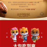 华美食品厂家厂家订购电话全国辽宁  节日礼品