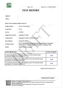 酸奶机美国加州65检测-测试/检测/认证服务-权威第三方机构