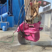 岩石锯 挖掘机改装岩石开采 大理石切割硬质合金圆盘锯