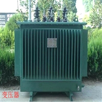 清河变压器回收 箱式变电站回收