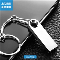 回收各品牌继电器 断路器 PLC模块/触摸屏 服务器网卡