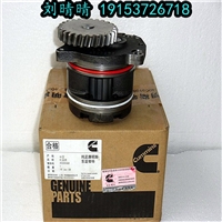 济宁西康 M11/IsM/QsM机油泵4003950 PUMP,LUBRICATING OIL