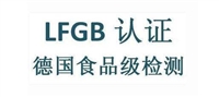 陶瓷玻璃制品LFGB测试；LFGB测试是什么