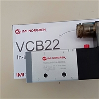 诺冠NORGREN电磁驱动阀HERION电磁阀VCB22B517A-AB2 