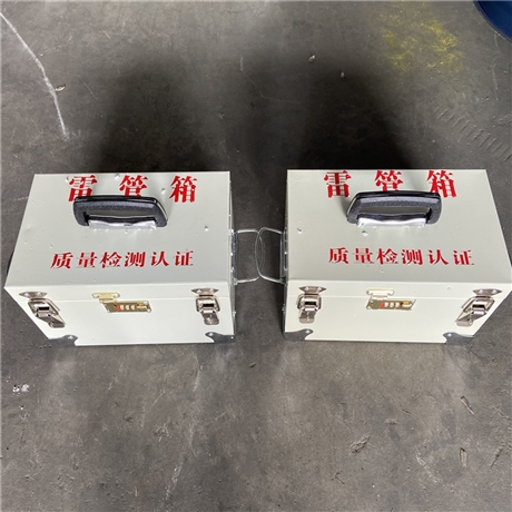 轨道运输炸药车 矿用车轨道车