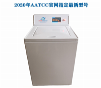 AATCC美标缩水率Whirlpool 洗衣机