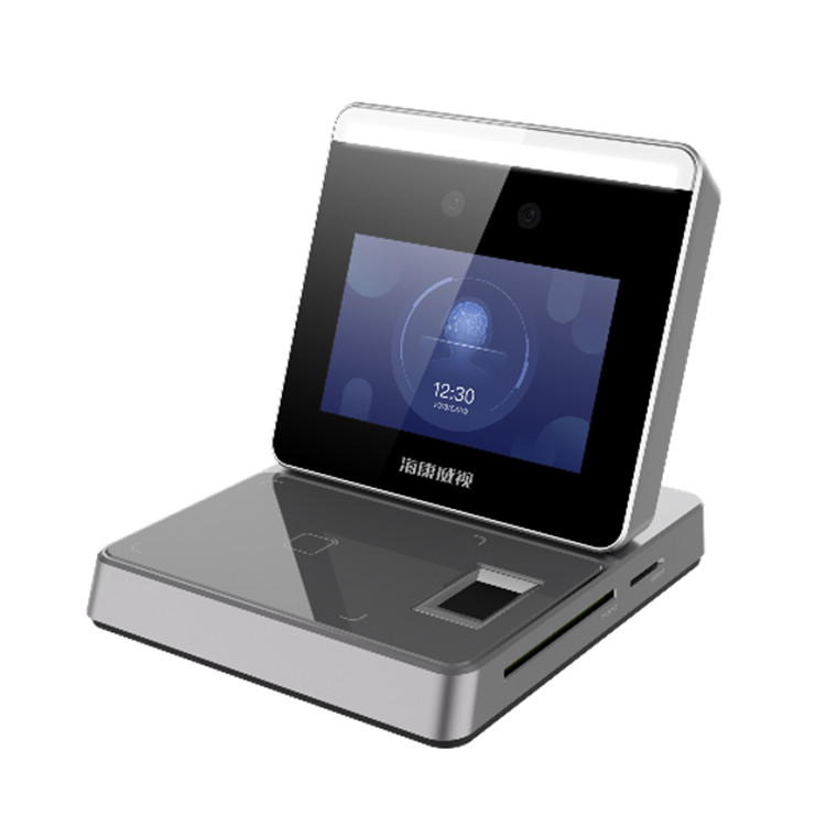 DS-K1F600U-D6E-IF 海康威视人脸指纹多功能采集仪