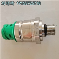 QSK19传感器3408600 SANY矿用自卸车压力传感器 发动机维修件