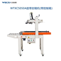 带控制箱胶带封箱打包机 全自动封箱机 纸箱胶带捆扎机WTXC5050A