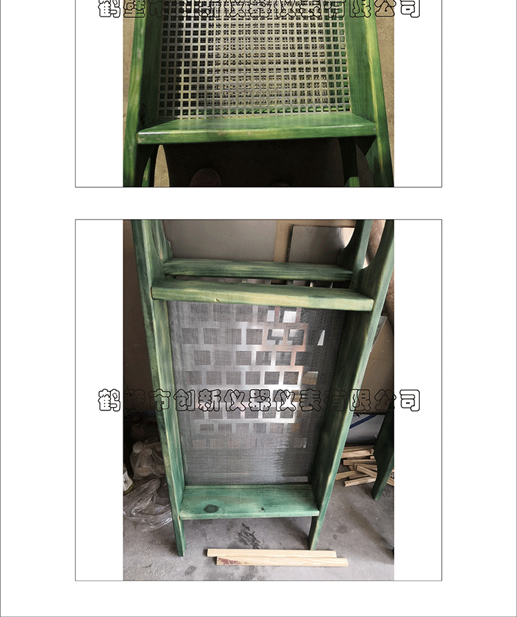 手工木框筛煤样标准筛厂家供应煤炭采制样工具