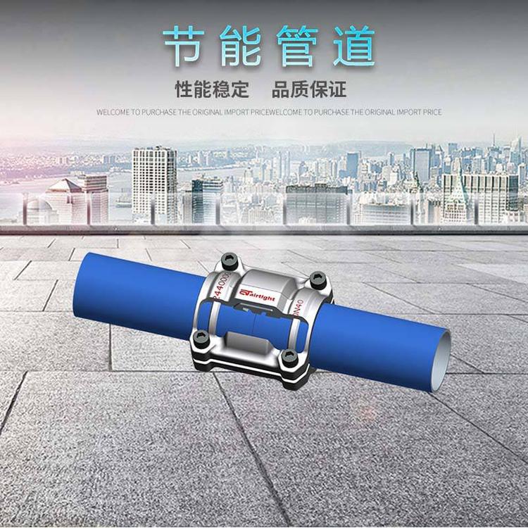 铝合金压缩空气管 节能管道项目改造