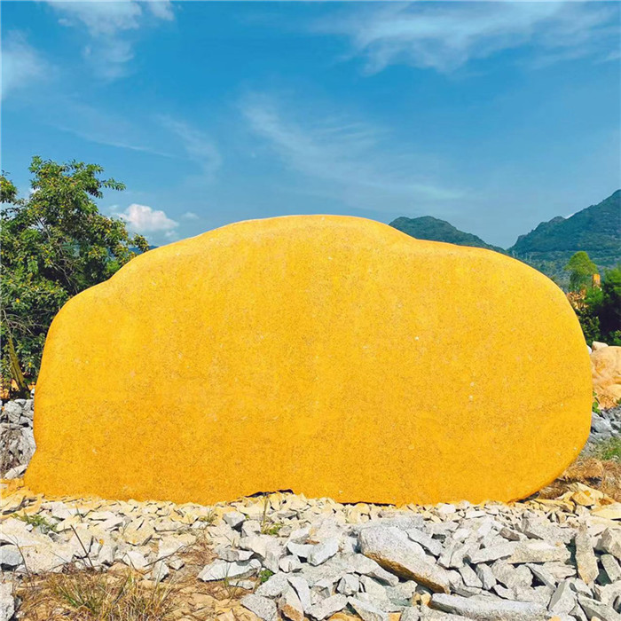 石头也称为园林石 上饶公园刻字景观石