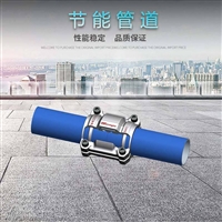 铝合金压缩空气管 节能管道项目改造