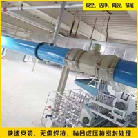 空压机超级铝合金管 压损小 使用寿命长