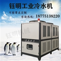 变压器恒温冷却机 变压器油冷却机 变压器冷却机