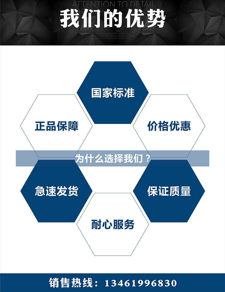 苯钾酸热值片国家标准物质中国计量科学苯钾酸用量