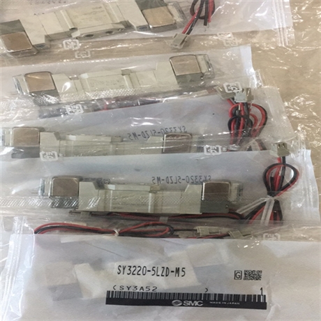 参考价格日本SMC5通电磁阀SY5220-5LZD-01