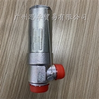 丹佛斯TUV.SV.17-SFV25T218bar钢制安全阀