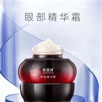 眼部精华霜生产定制OEM货源地代工