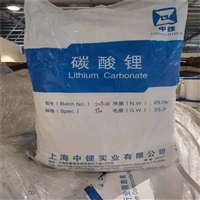 回收二乙胺基丙胺-杭州回收过期二乙胺基丙胺