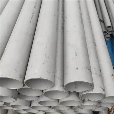 06Cr25Ni20新标耐高温不锈钢无缝钢管可零售