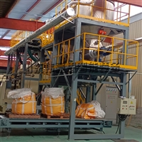 塑料原料吨袋包装秤 1.5吨自动吨包包装机设备