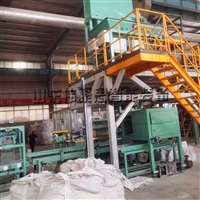 自动上袋全自动包装机 橡胶粉全自动包装系统