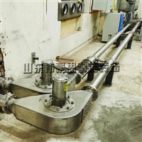 漂白粉管链粉体输送机 管链式输送系统厂家