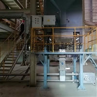 工业奈管链式输送机 管链投料装置非标定制