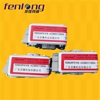 RST1/RS3/RST4/RST10/RST16快速熔断器-芬隆品牌