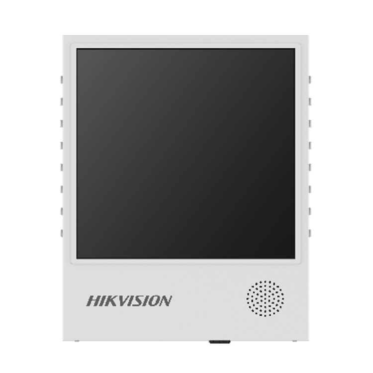 DS-TVL224-4-5Y/S 海康威视出入口室外LED引导屏 停车场小区用