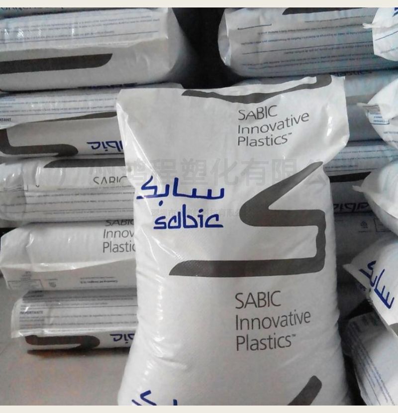 沙伯基础创新 pc/abs塑料颗粒 c6600-111 塑胶原材料厂家