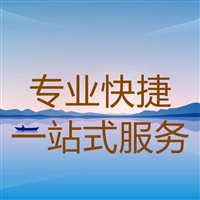 徐州市密目安全网检测 工地防护网性能测试