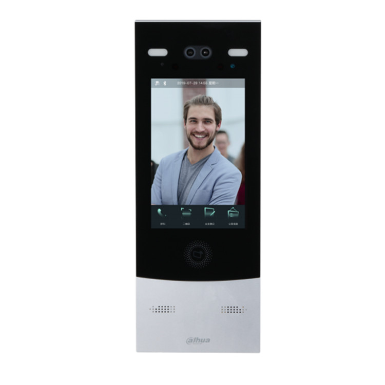 DH-VTO7531G 大华8寸全数字单元门口机 支持人脸密码二维码刷卡