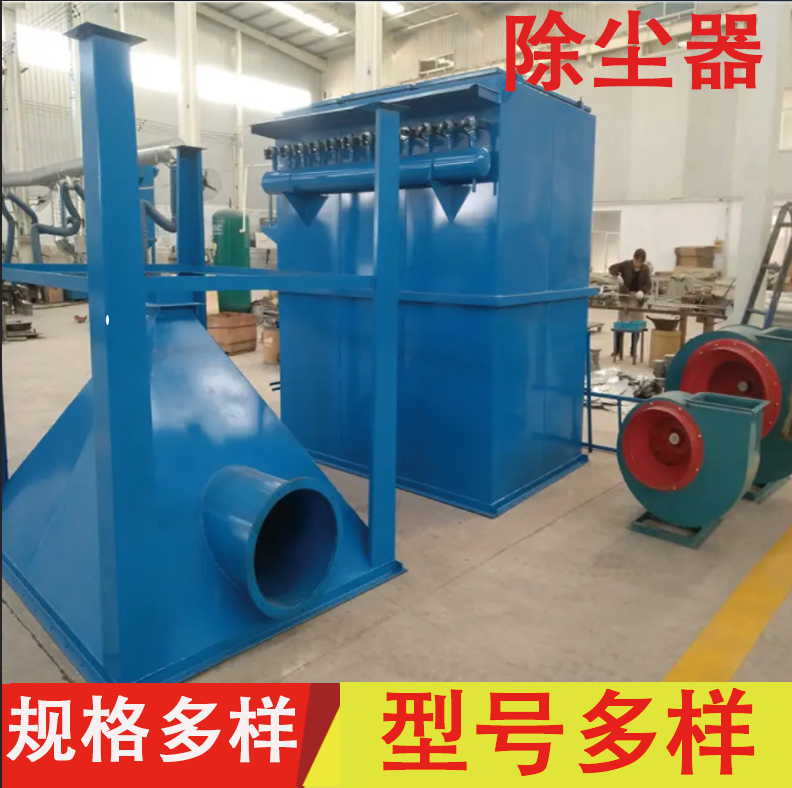  化工厂粉尘收集工业除尘器   塑烧板除尘器厂家