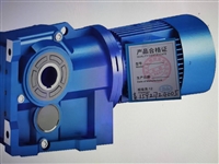 BLED3927-841-4KW减速机波箱节能电机BLED3927-841-5.5KW