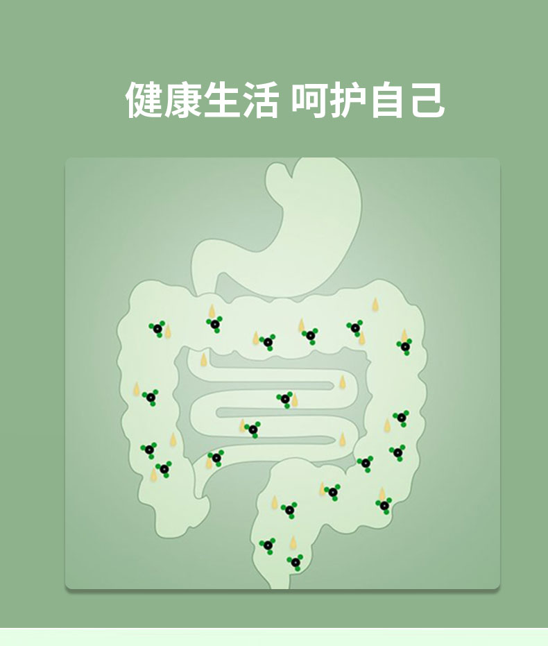 裸藻酵母多肽植物饮品 健康养生饮品 济宁庆葆堂口服液灌装线 贴牌代加工 
